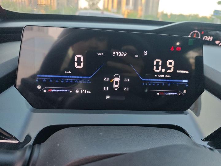 Z6 2023 1.5T DCT photo 4