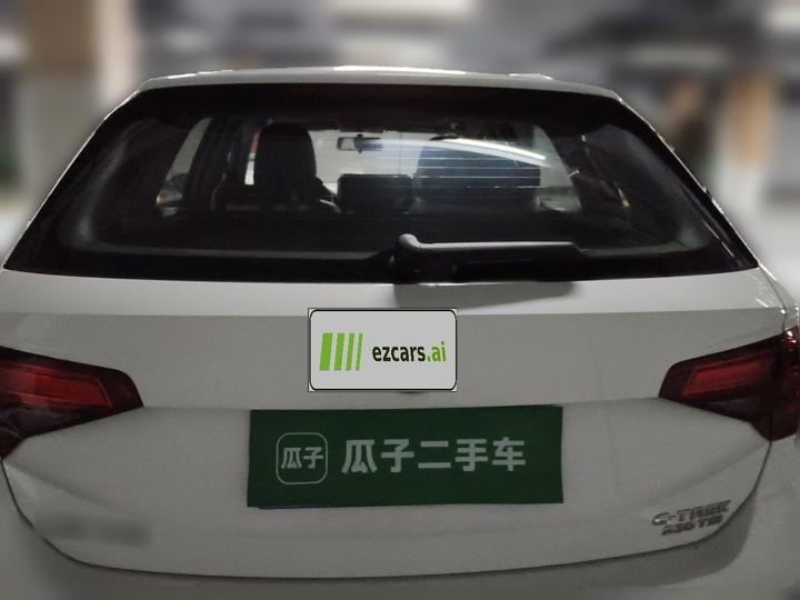 C-TREK 2017 230TSI DSG Luxury photo 5