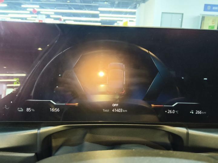i3 2022 eDrive 35 L photo 7