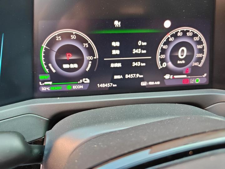 Accord EV 2023 2.0L e:PHEV Premium photo 6