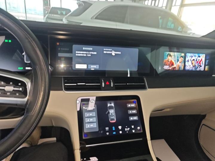 Li Auto ONE 2021 EREV 6-Seater photo 8