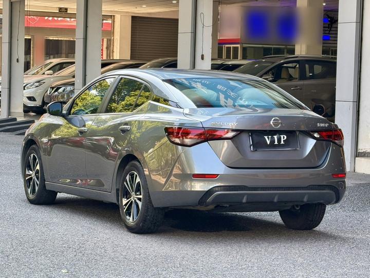 Sylphy 2020 Facelift 1.6L XE CVT Comfort photo 2