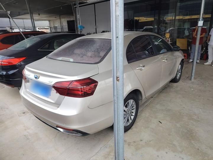 Emgrand 2018 1.5L CVT Luxury photo 6