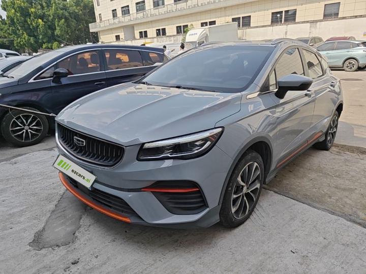 Emgrand S 2022 1.4T CVT