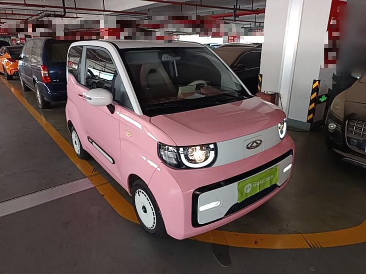 QQ Ice Cream 2022 photo 3