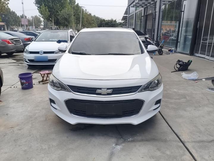 Cavalier 2019 320 AT photo 2