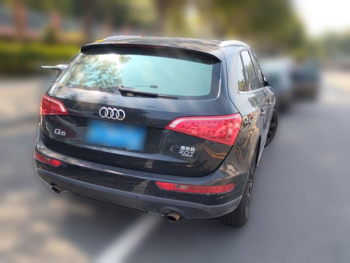 Q5 2012 2.0TFSI Tech photo 6