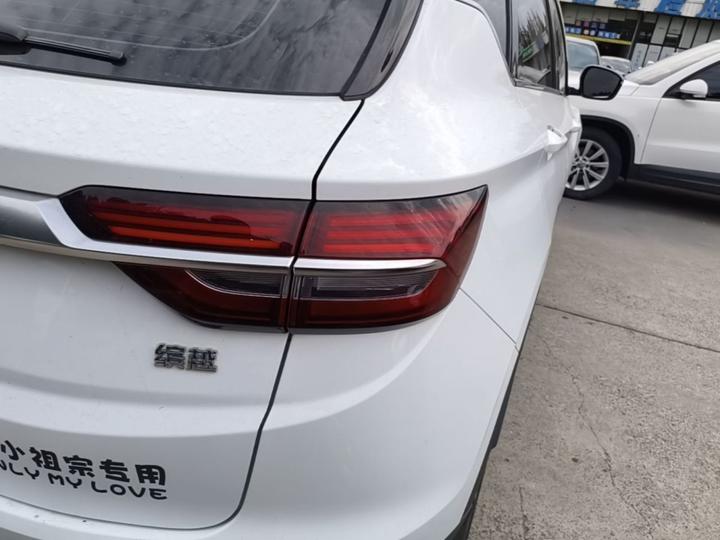 Binyue 2019 260T DCT China V photo 7