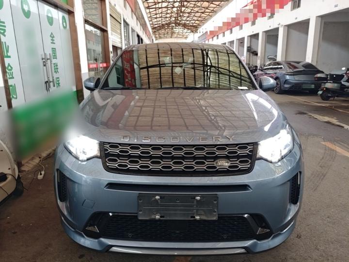Discovery Sport 2022 249PS R-Dynamic S Performance 5-Seater photo 2