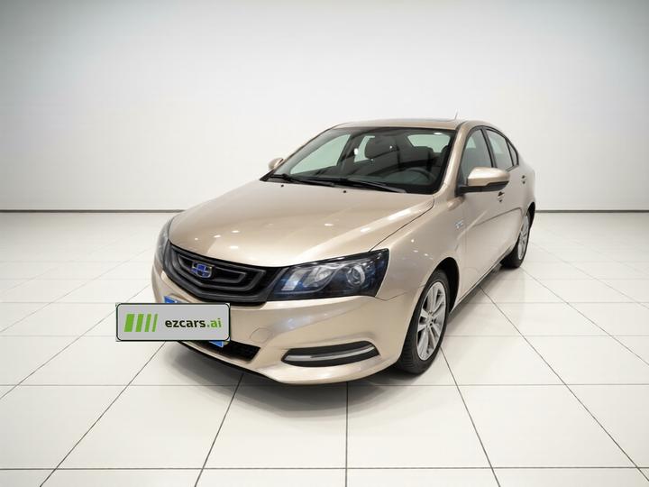 Emgrand 2017 Sedan 1.5L CVT