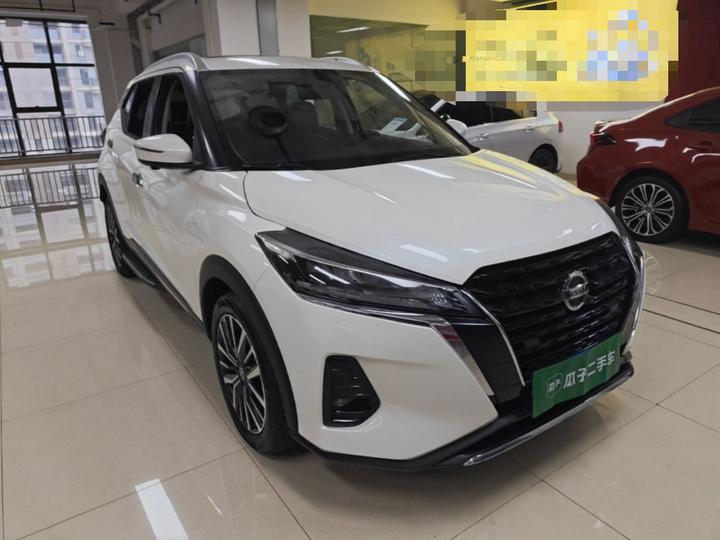 2022 1.5L CVT XV Luxury photo 3