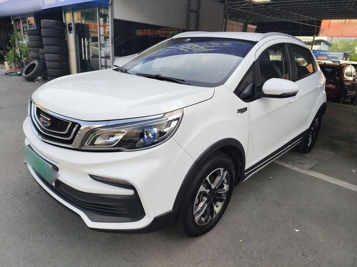 Vision X3 2019 Upgraded 1.5L MT Elite