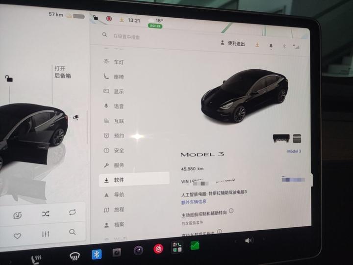Model 3 2022 RWD photo 7