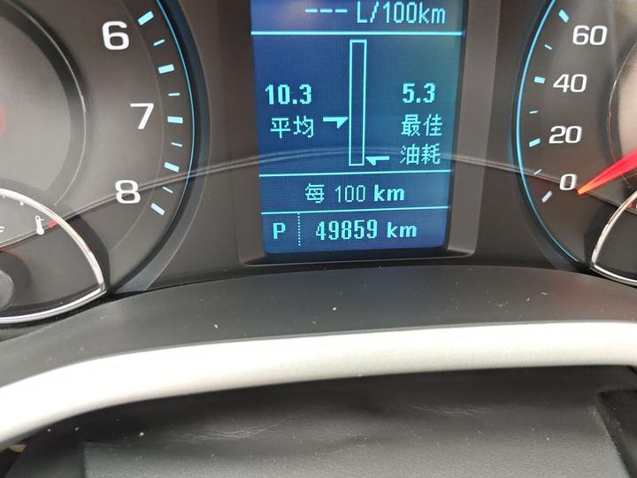 Malibu 2018 530T AT photo 6