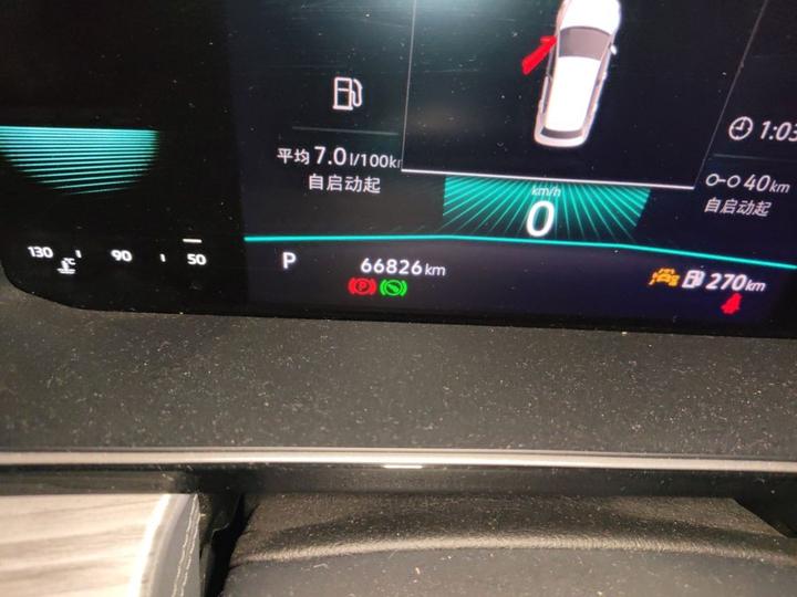 Sagitar 2023 280TSI DSG photo 2