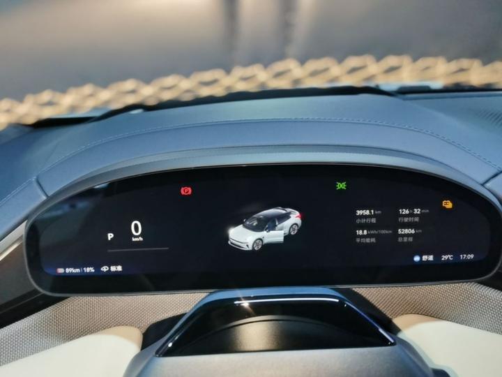 001 2024 YOU 100kWh AWD photo 7