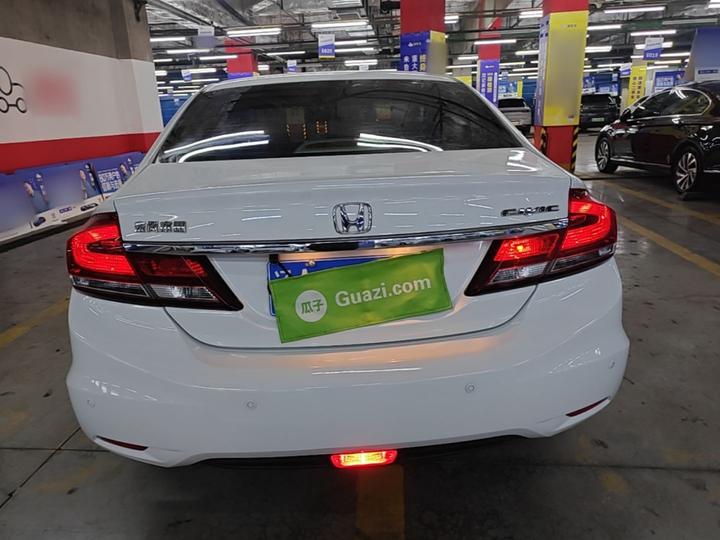 Civic 2014 1.8L AT Classic photo 3