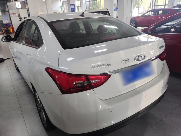 Arrizo 5 2017 1.5L CVT Premium photo 4