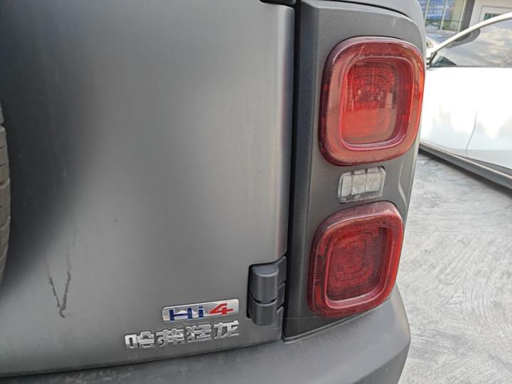 EV 2024 Hi4 102 Pro photo 7