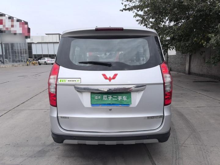 Wuling Hongguang 2014 1.5L S Luxury photo 3