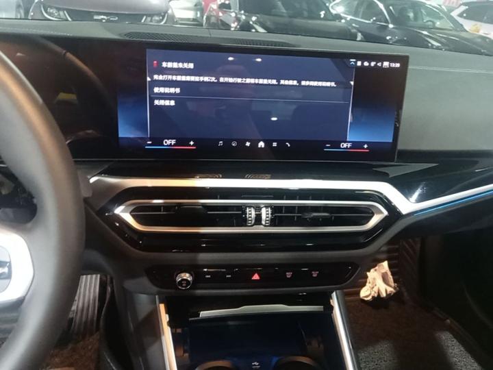 i3 2024 eDrive 35 L photo 8