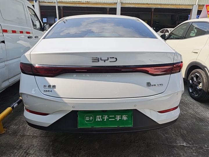 Qin PLUS 2026 DM-i 210KM Progressive photo 5