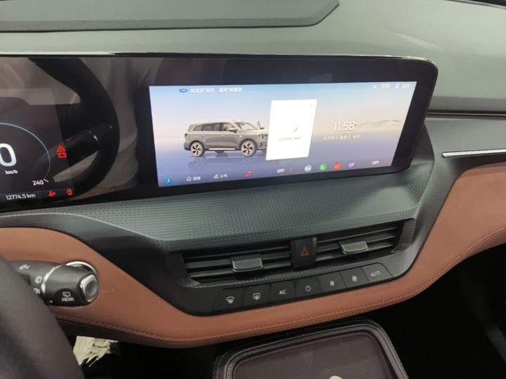 Equator EV 2025 PLUS photo 8