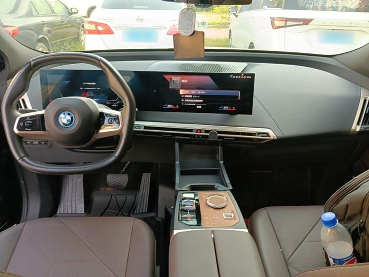 iX 2022 xDrive50 photo 2