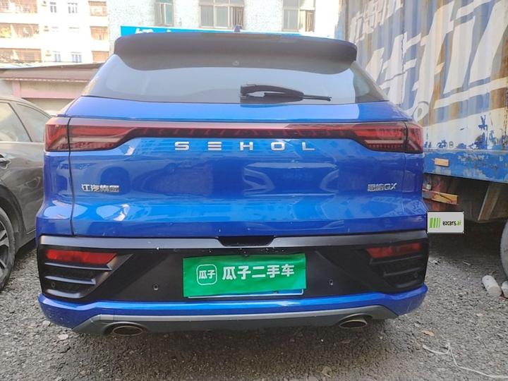 Sehol QX 2021 300T DCT Premium Connected photo 3