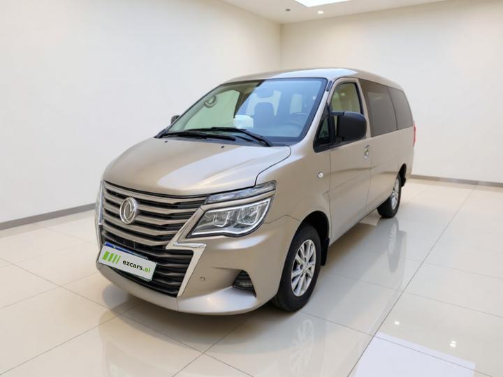 Lingzhi 2020 M5 1.6L Luxury 7-Seater