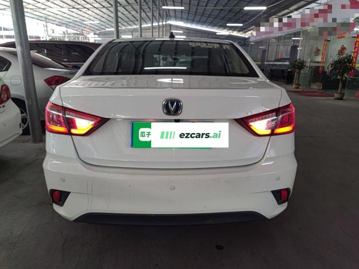 Eado DT 2018 1.6L AT Smart photo 5