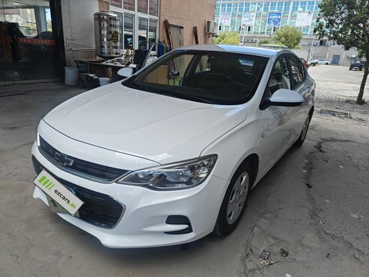 Cavalier 2019 320 AT