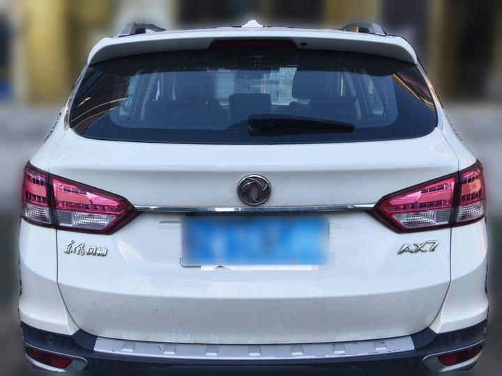 AX7 2015 2.0L AT photo 5