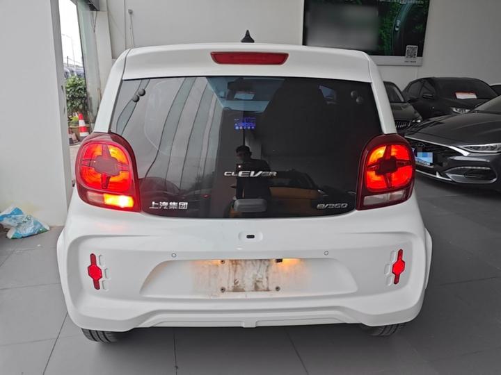 Clever R 2021 302km Excellence photo 3