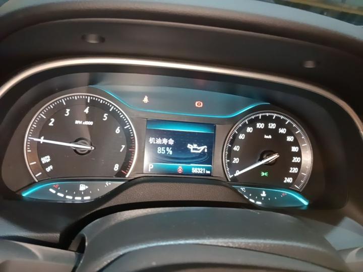 Excelle 2021 1.3T AT Mild Hybrid Elite photo 7