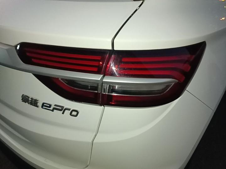 Binyue EV 2020 1.5T ePro Higher photo 7