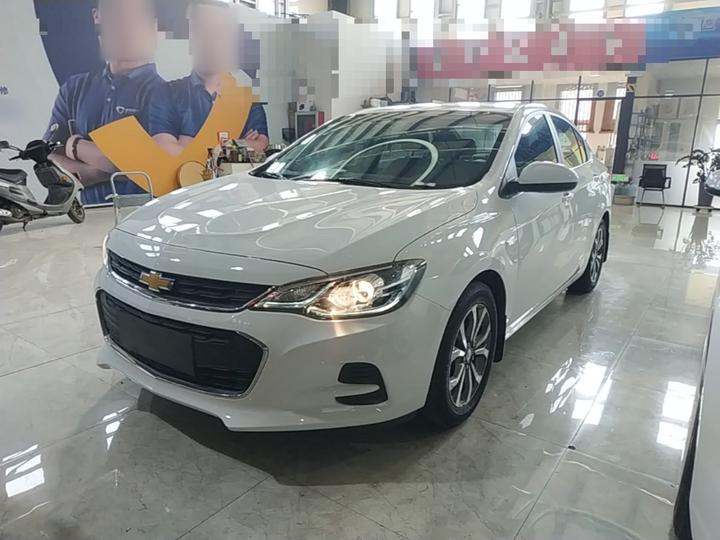 Cavalier 2016 1.5L AT