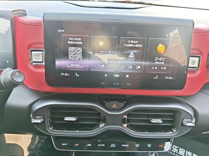 Geely icon 2020 1.5TD i9 BSG photo 8