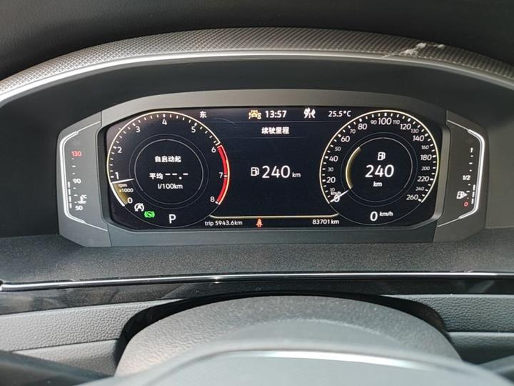 FAW-Volkswagen CC 2023 380TSI photo 7