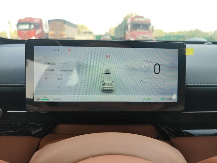 Wuling 2025 610km Smart Flagship photo 7