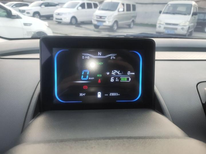 Nevo Changan Lumin 2023 205km photo 7