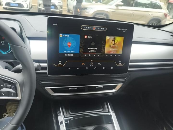 Qin Pro EV 2019 DM 1.5TI AT Connected Energetic China VI photo 8