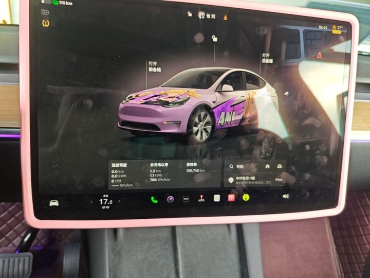 Model Y 2022 RWD photo 7