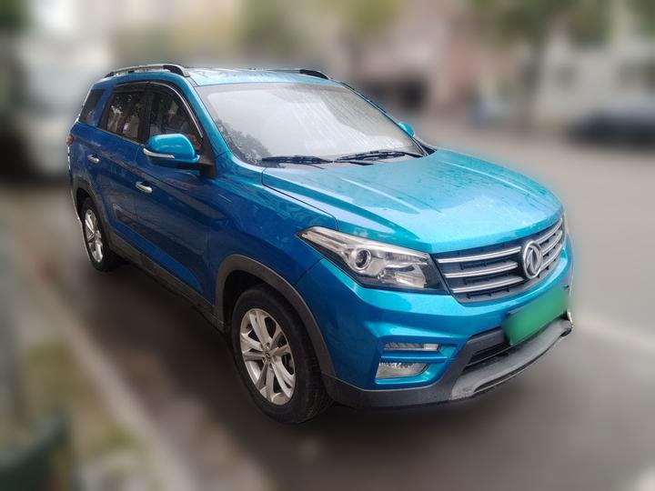 Fengon S560 2019 1.8L CVT Elite photo 3
