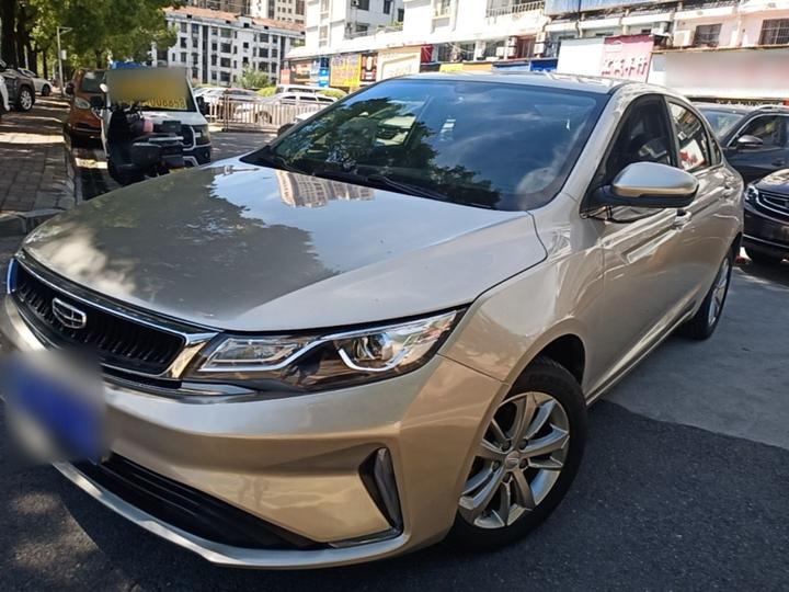 Emgrand GL 2020 1.4T CVT Luxury