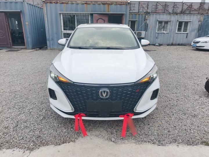 Eado 2020 PLUS NE 1.4T GDI DCT Premium photo 2
