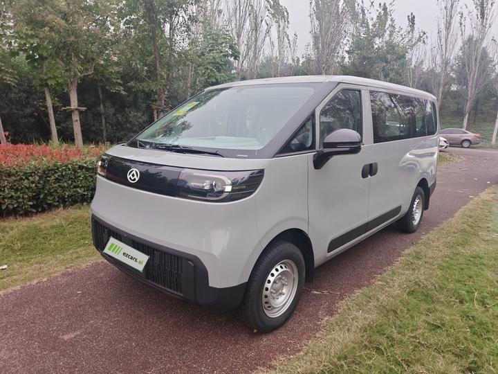 MAXUS V1 2026 V1 50kWh