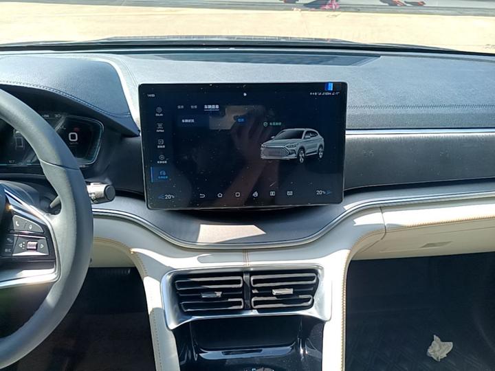 Song PLUS EV 2021 DM-i 51KM Noble photo 5