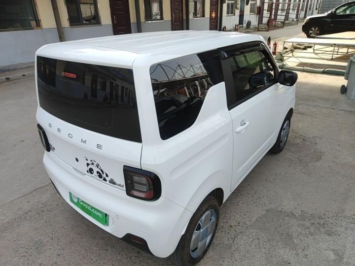 2024 Panda mini 200km Endurance Bear photo 4