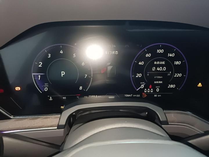 Touareg 2025 2.0TSI photo 7